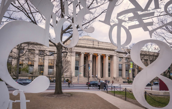 iStock_MIT_77MassAve Massachusetts Institute of Technology building